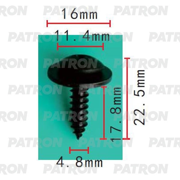 PATRON P372189 Саморез Honda Acura Audi VW Skoda Seat Применяемость: Саморез 4.8x22.5
