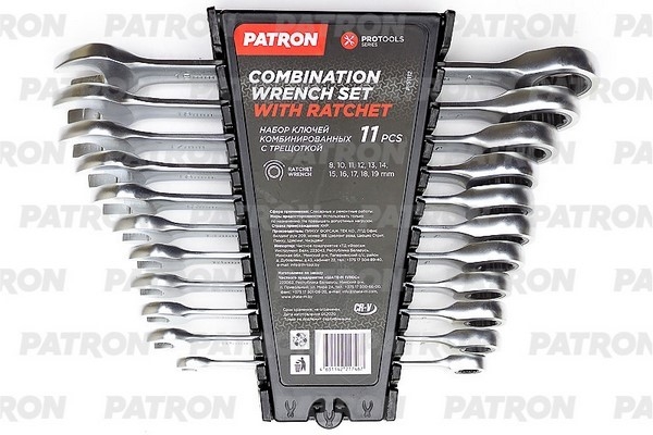 PATRON P51112 Набор ключей комбинированных с трещоткой 11 пр: 8, 10, 11, 12, 13, 14, 15, 16, 17, 18, 19 мм, в пласт. держателе