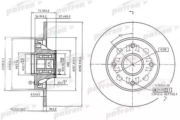PATRON PBD7014 Диск тормозной