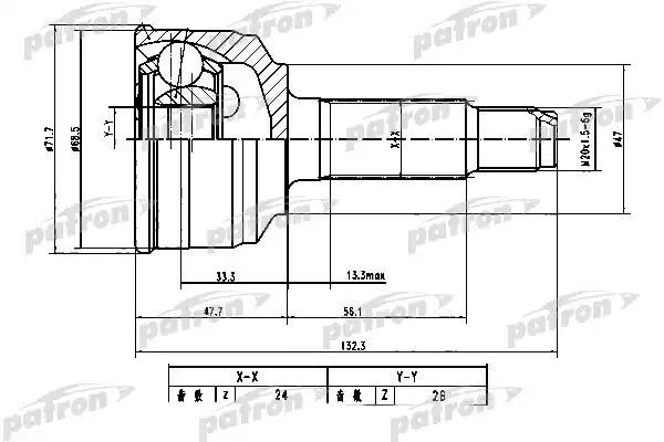 PATRON PCV1782 ШРУС наружный 24x47x26 TOYOTA PASSO KGC10 04-10 DAIHATSU SIRION M300 2004-2010
