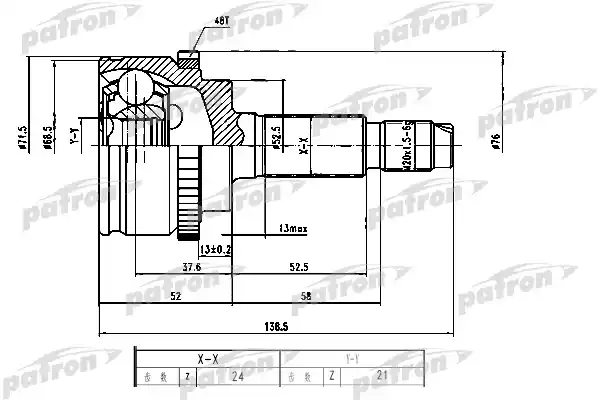 PATRON PCV1786 ШРУС наружный с кольцом ABS 24x52.5x21 ABS:48T HYUNDAI I10 [PA] 19.12.2007 -