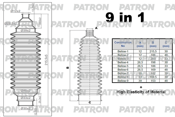 PATRON PSE6423 Пыльник рулевой рейки универсальный RENAULT-FIAT-FORD-PEUGEOT-CITROEN-VOLKSWAGEN-OPEL-BMW-NISSAN (произведено в Турции)