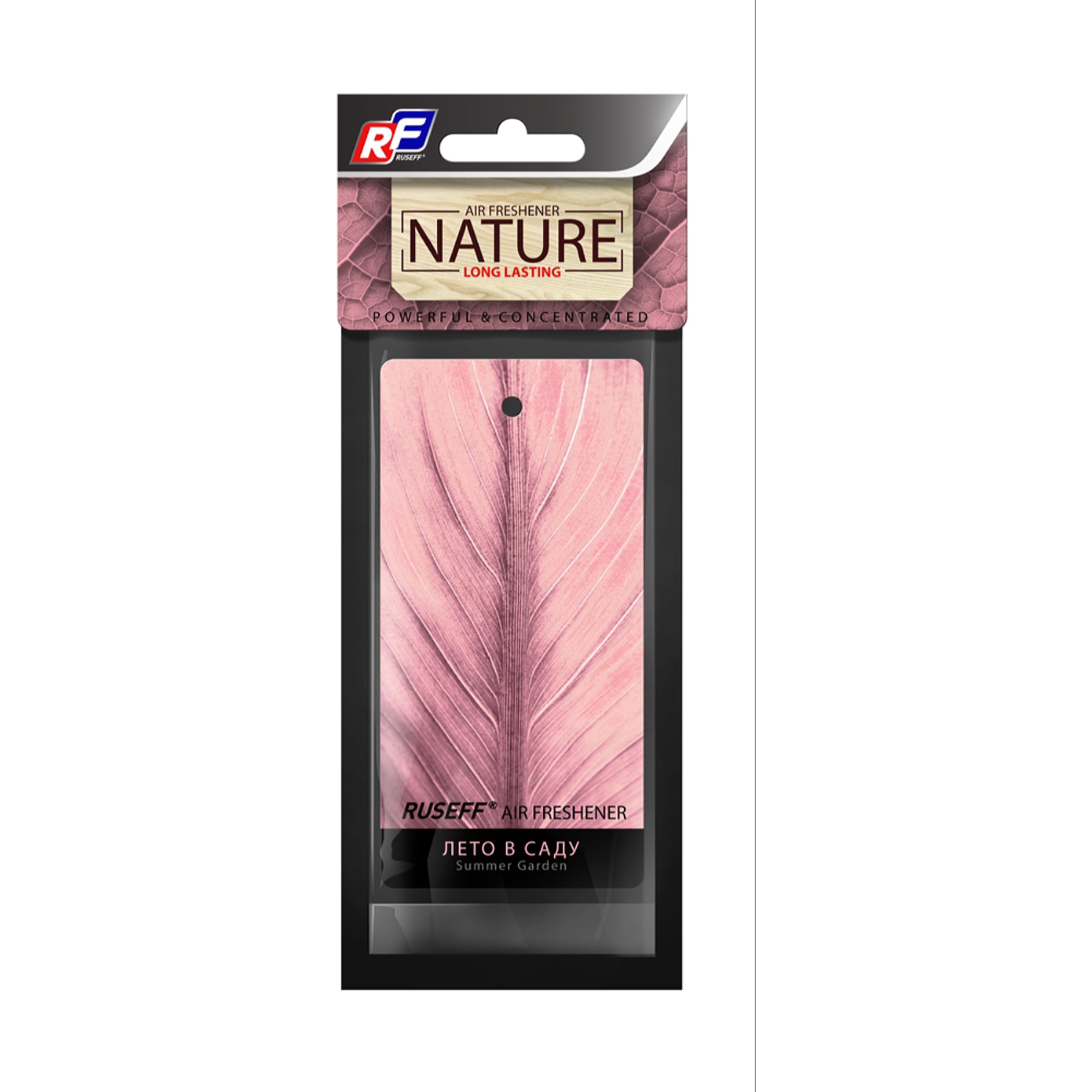 RUSEFF 27545N Ароматизатор подвесной картонный NATURE LINE Summer Garden