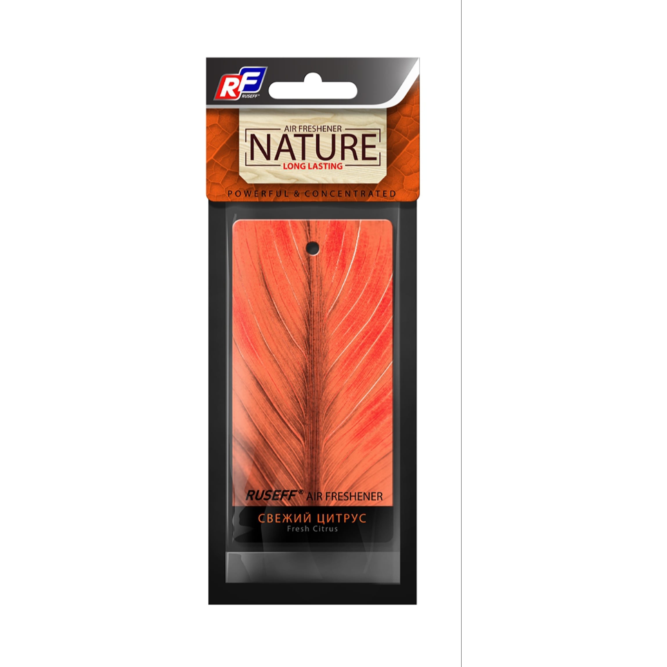 RUSEFF 27566N Ароматизатор подвесной картонный NATURE LINE Fresh Citrus