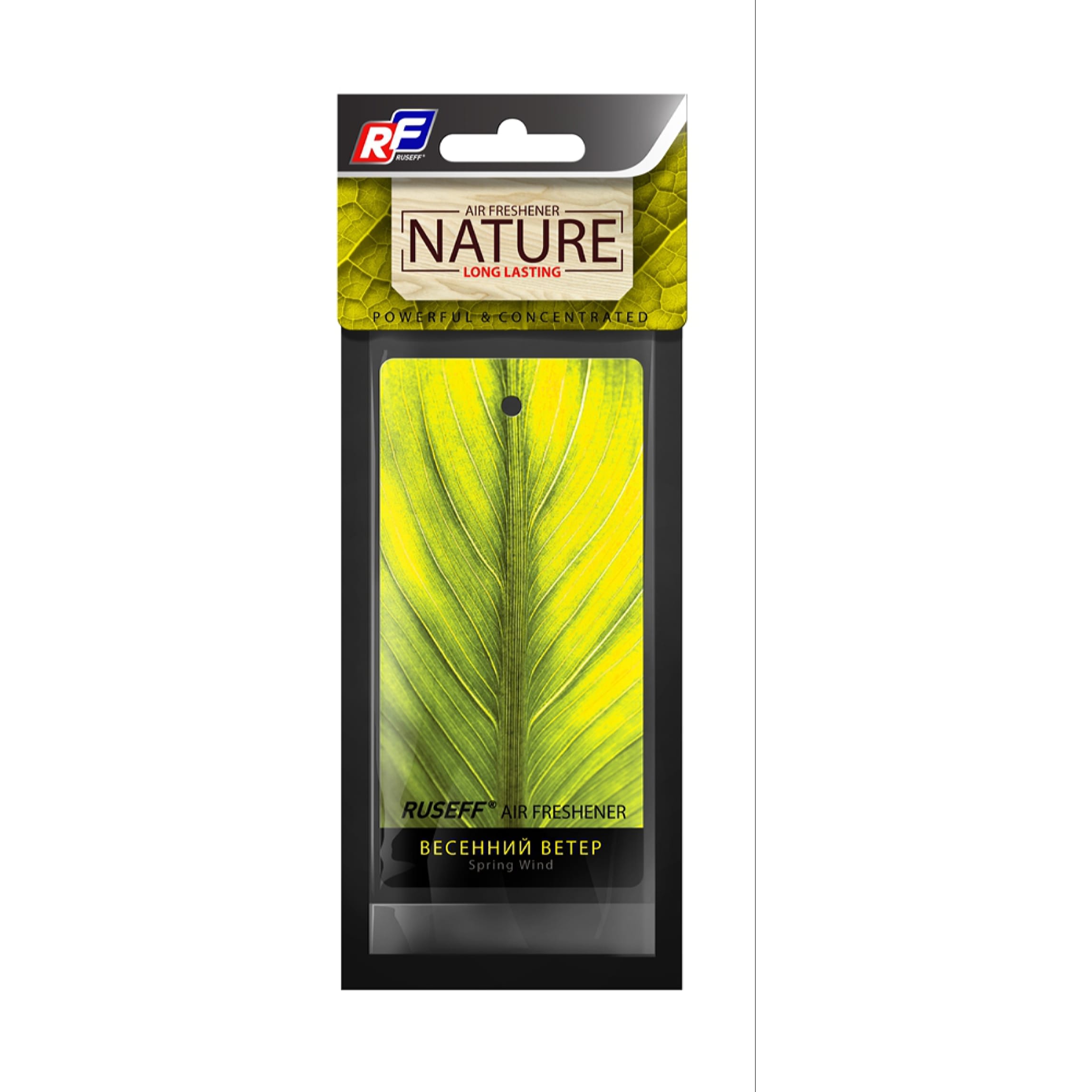 RUSEFF 27569N Ароматизатор подвесной картонный NATURE LINE Spring Wind