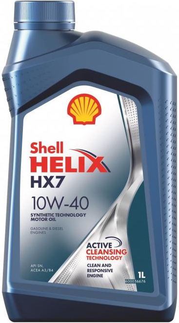 SHELL 550040312 Масло моторное shell helix hx7 10w40 1л. купить в Самаре
