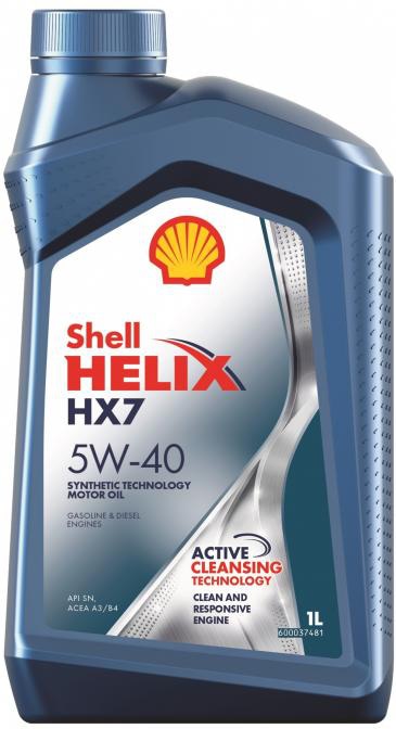 SHELL 550040340 Масло моторное shell helix hx7 5w40 1л купить в Самаре