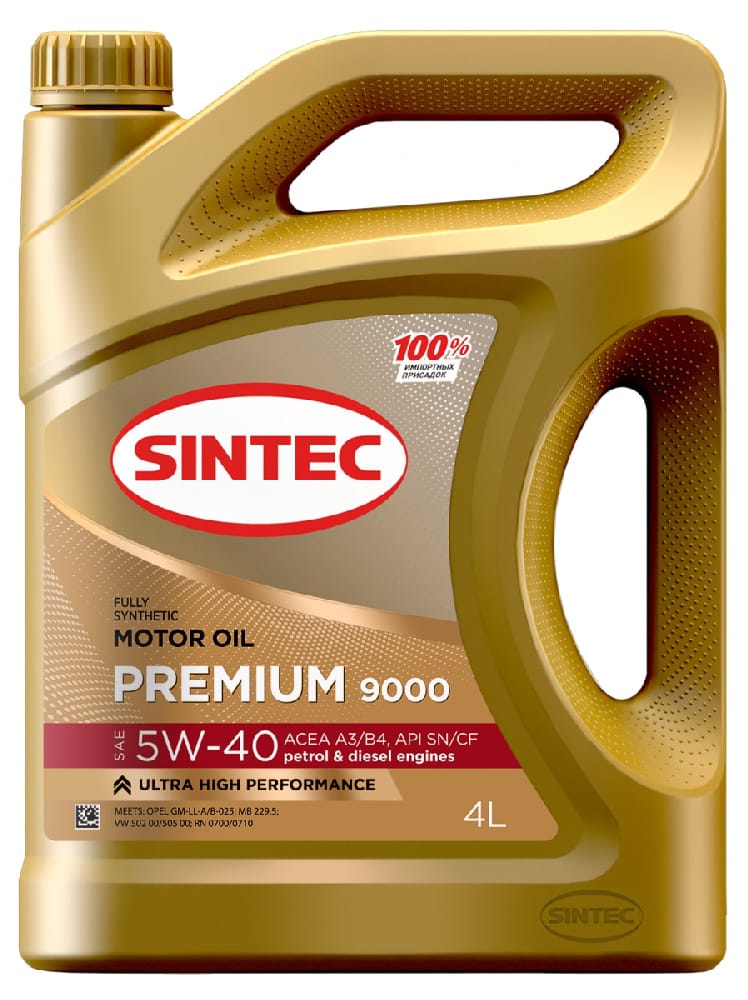 SINTEC 600107 Масло моторное синтетическое premium 9000 5w40 api sn/cf acea a3/b4 4л купить в Самаре