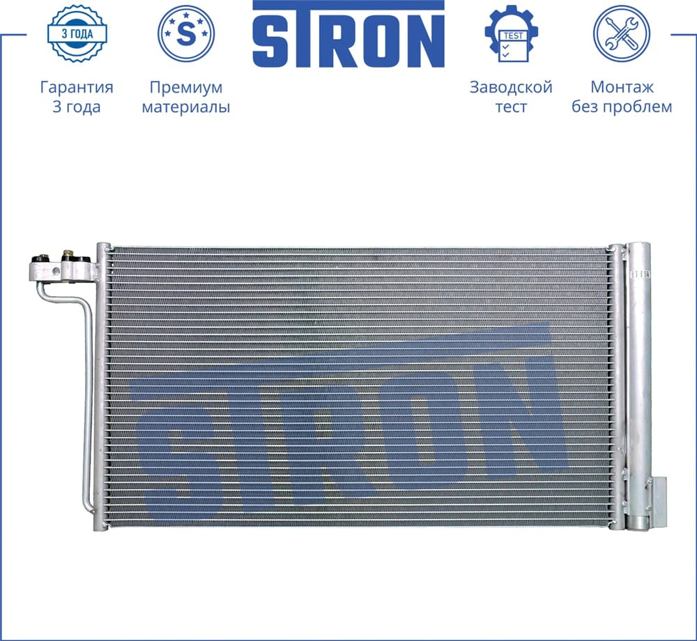 STRON STC0001 