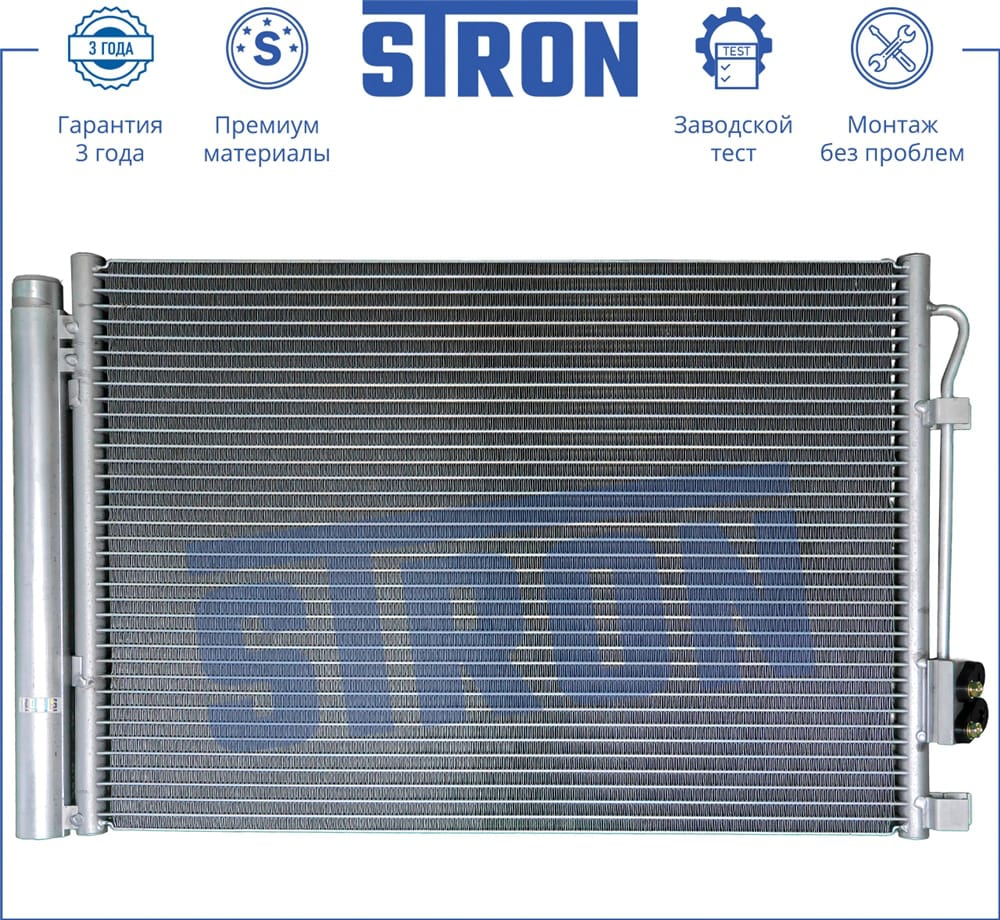 STRON STC0002 