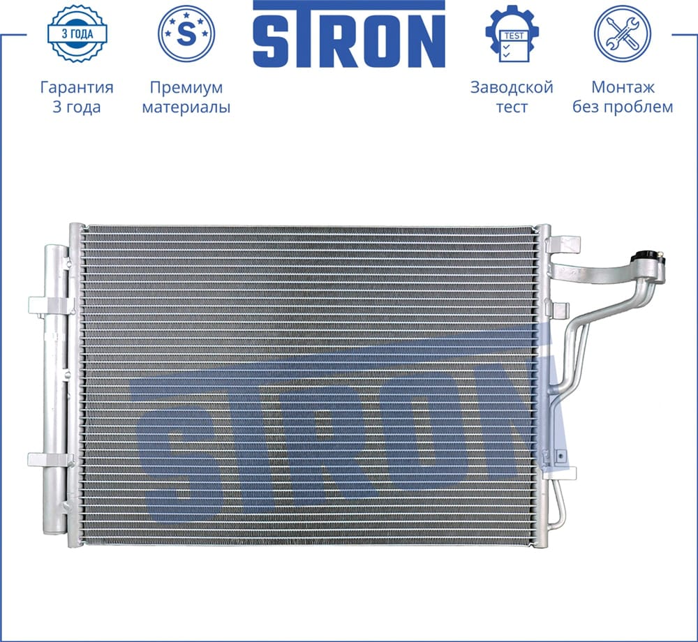 STRON STC0003 