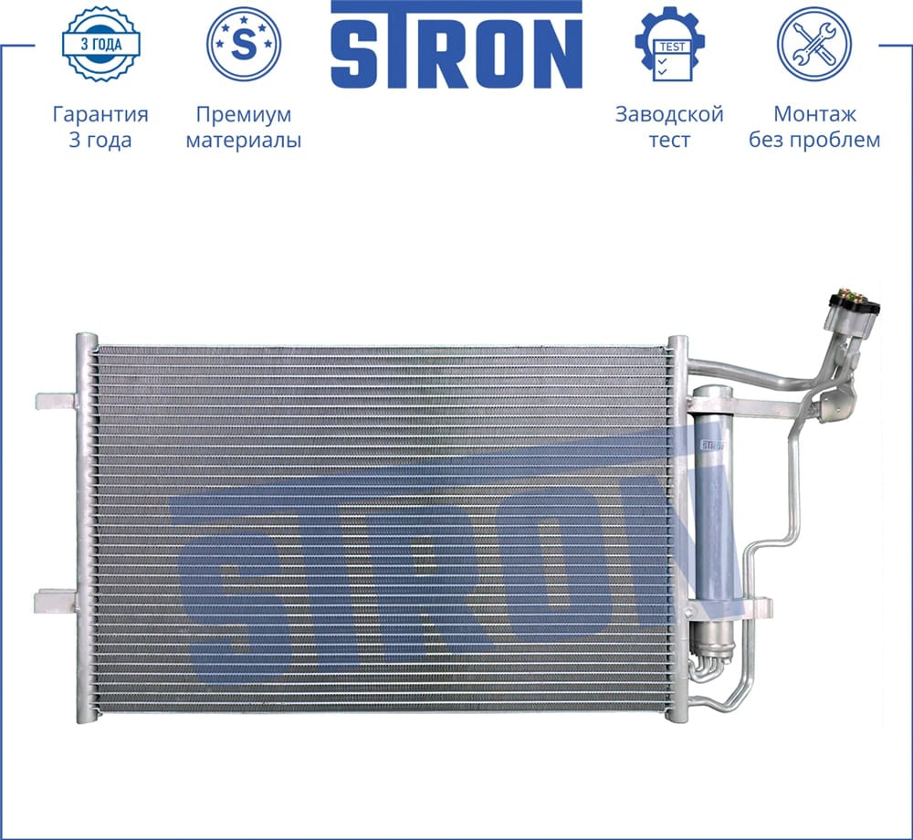 STRON STC0014 