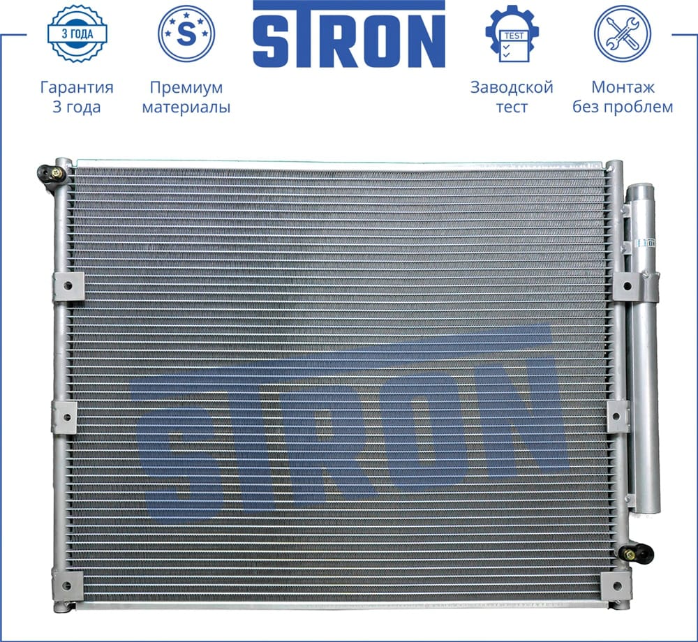 STRON STC0016 