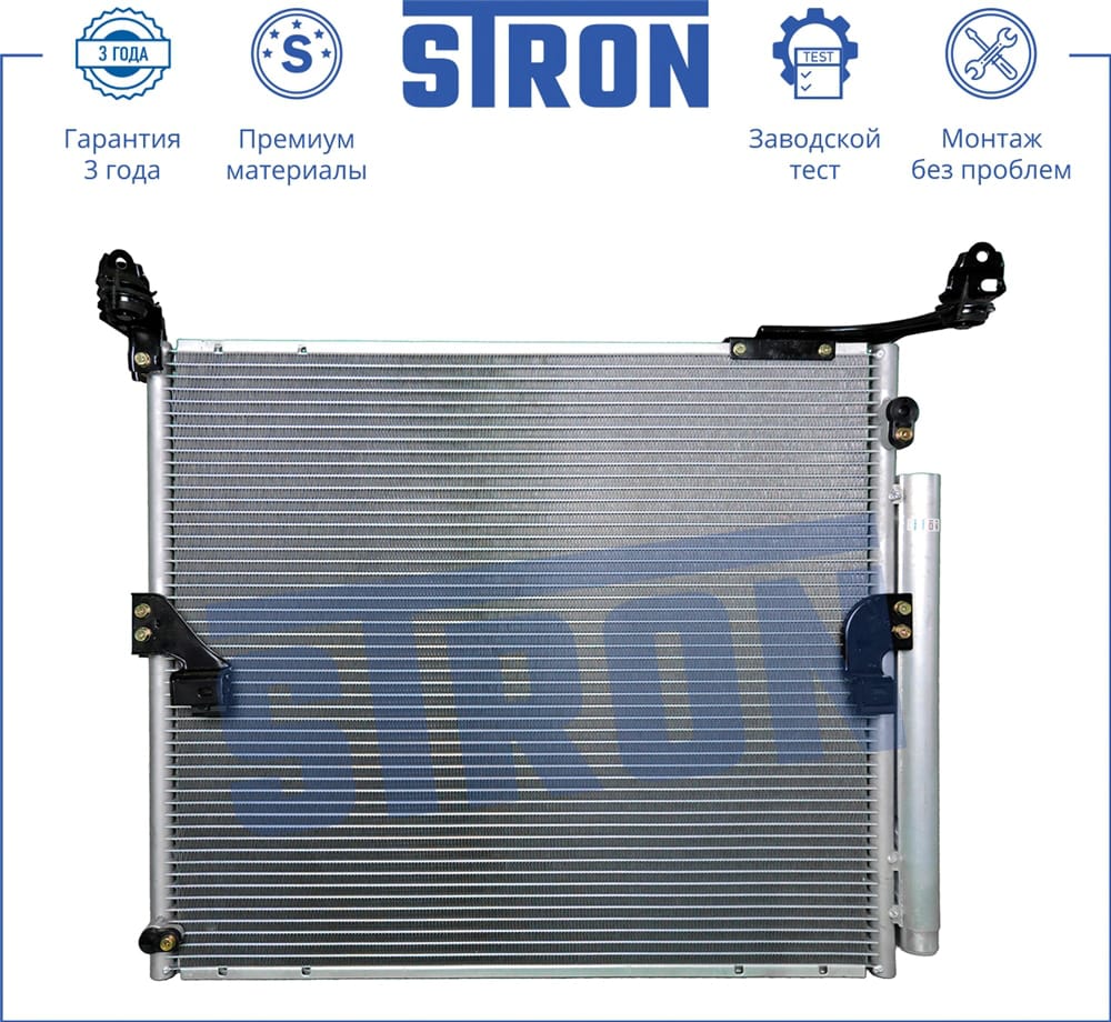 STRON STC0018 