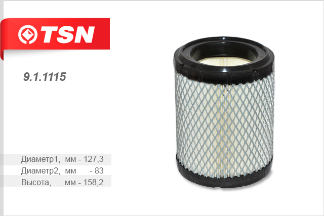 TSN 911115 9.1.1115 фильтр воздушный volga siber 2.0 2.4 dohc, chrysler sebring jr купить в Самаре
