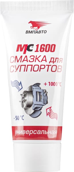 VMPAUTO 1503 Смазка для суппортов МС 1600 100г туба