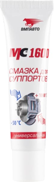 VMPAUTO 1507 Смазка для суппортов МС 1600 30г туба