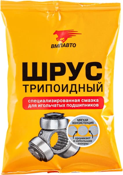 VMPAUTO 1807 Смазка для трипоидного ШРУСа 90г