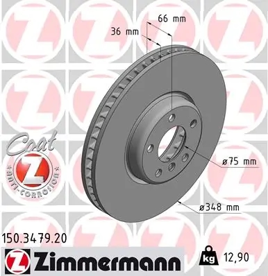 ZIMMERMANN 150347920 Диск торм.перед.вентил. [348x36] COAT Z RIGHT [парный 150.3478.20]