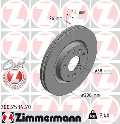 ZIMMERMANN 200253420 Диск торм.пер. nissan qashqai (j11, j11 ) 13> заказ не менее 2 единиц