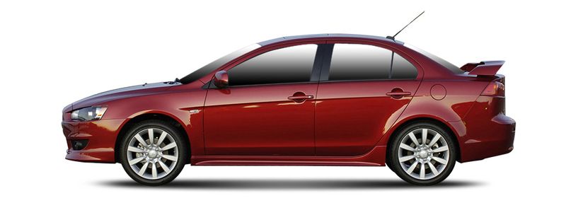 LANCER VIII Cargo (CV_)