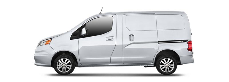 CITY EXPRESS Mini Cargo Van