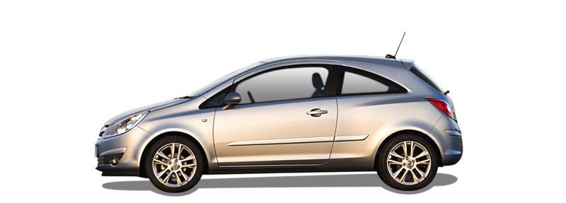 CORSA Хэтчбэк