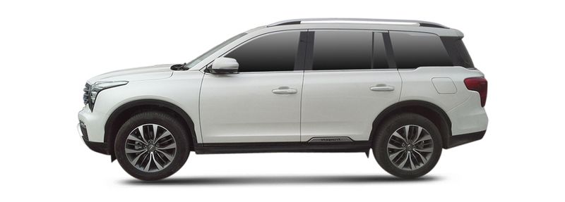 TRUMPCHI GS8