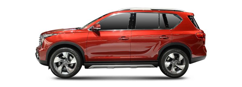TRUMPCHI GS7