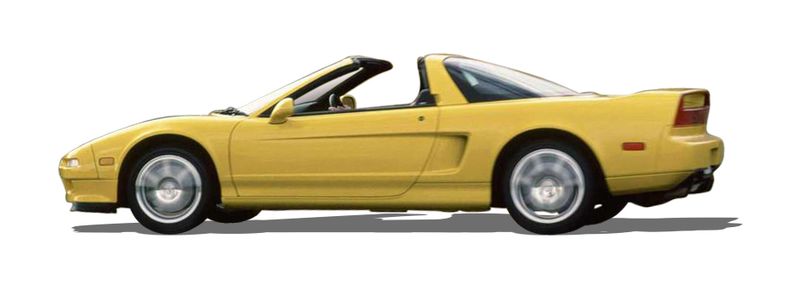 NSX тарга (NA1)