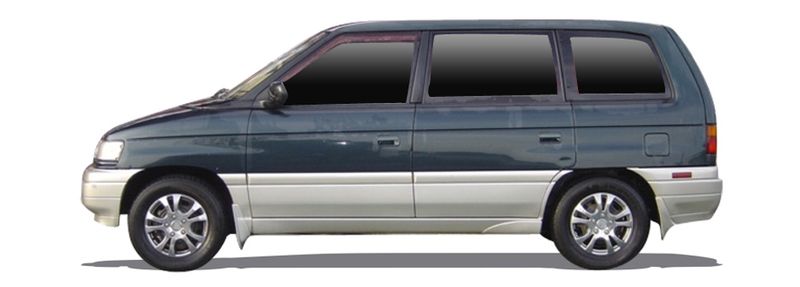 MPV II (LW)