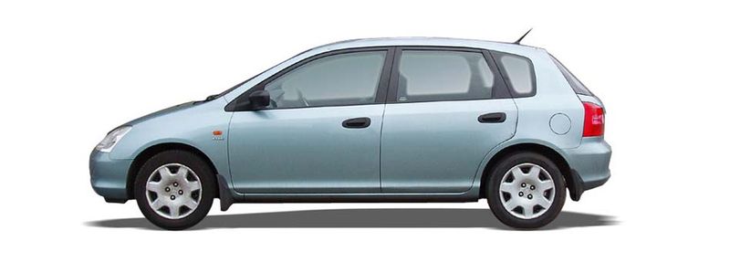 CIVIC VI купе (EJ, EM1)