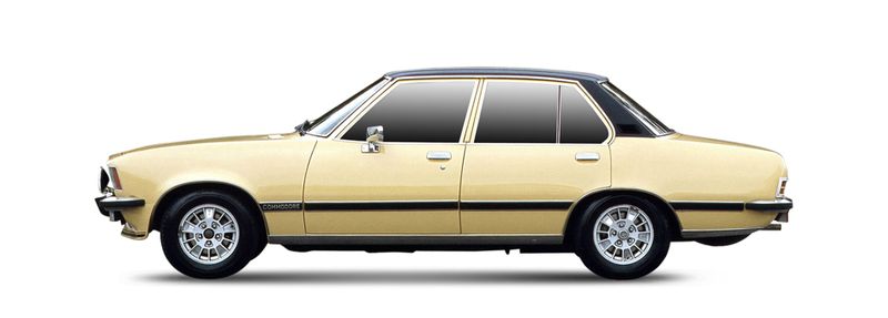 COMMODORE B купе